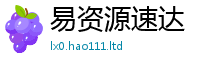 2025新奥天天开好彩开奖结果被新澳门天天彩免费精准大全谜语